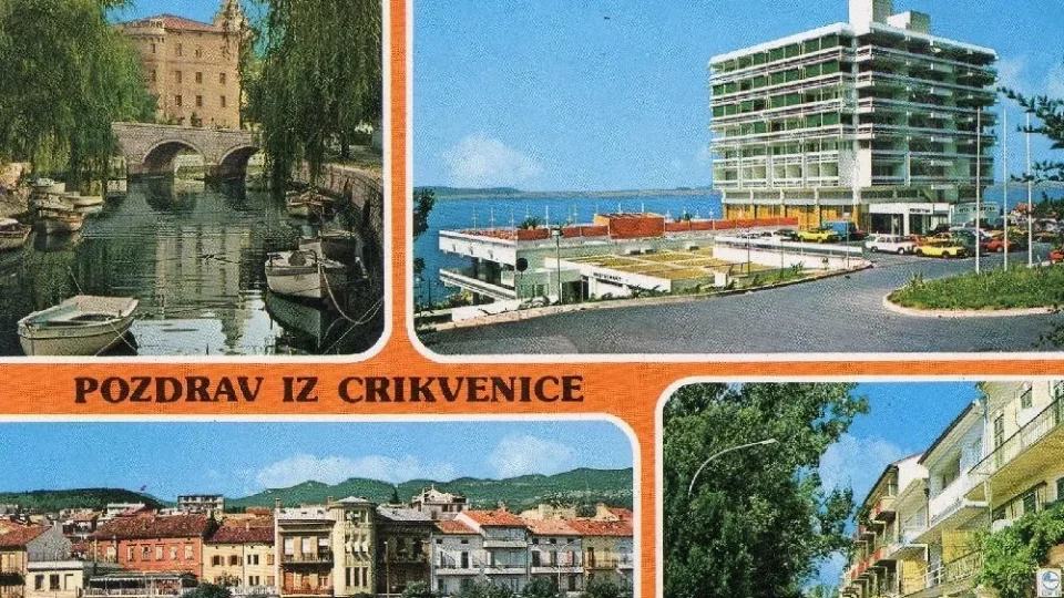 Jugoslávie