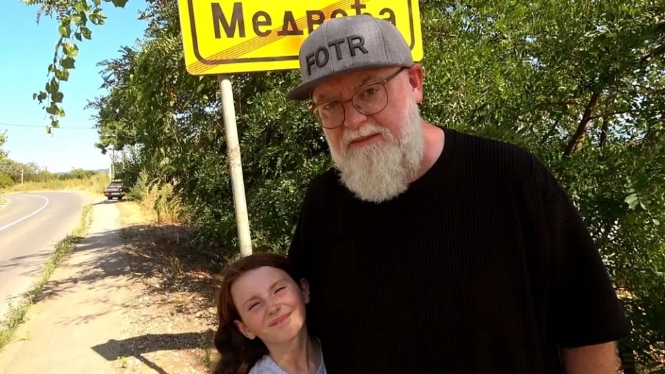 Vesnice Medvedja