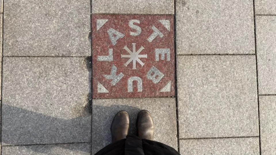Baltský řetěz, Estonsko, Litva, Lotyšsko