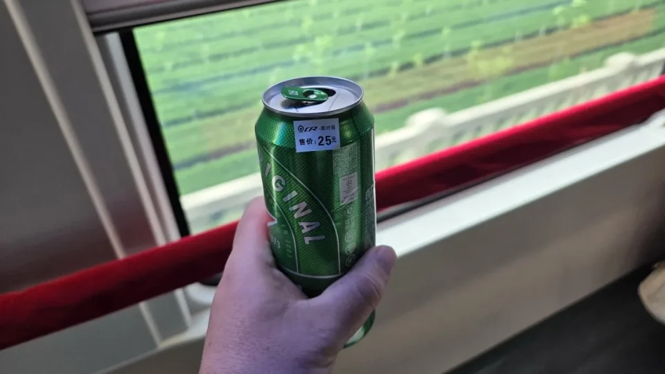 Cesta rychlovlakem v Číně