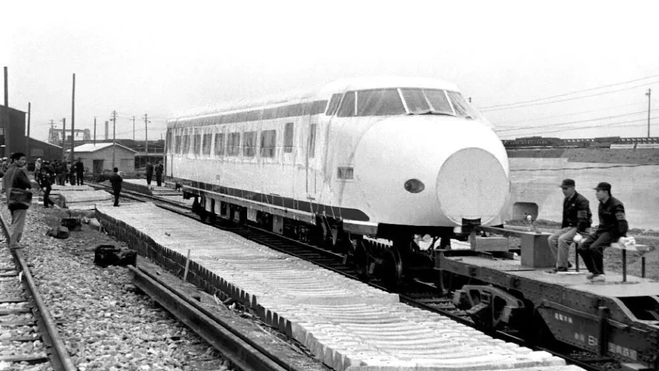 Retro, Šinkansen