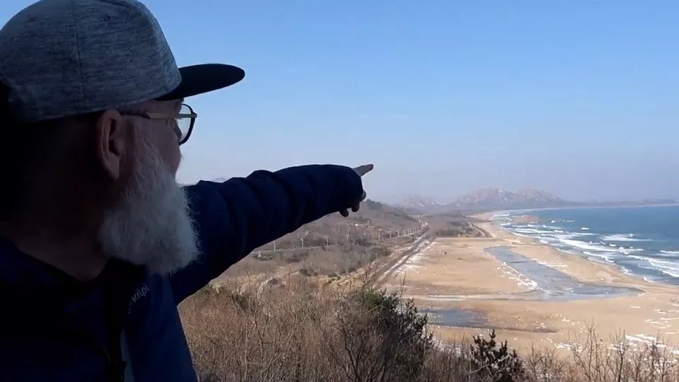 Goseong DMZ
