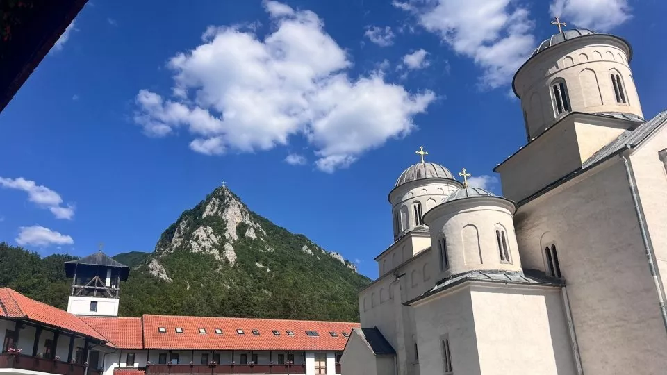 Srbsko