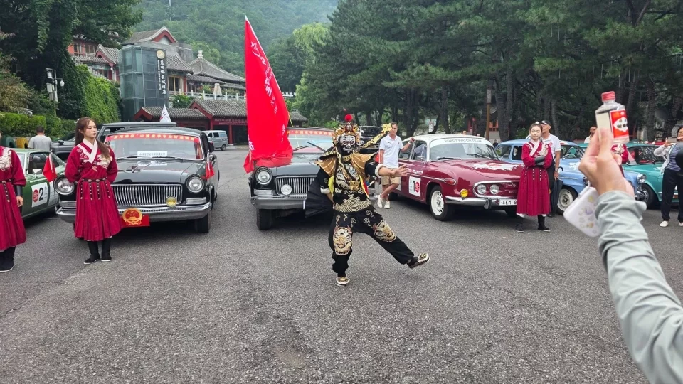 Expedice Robot 2025, Peking