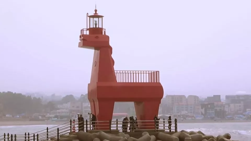 Korea, Jeju