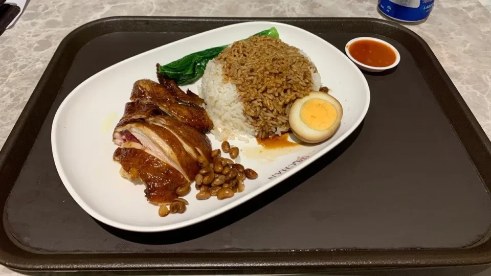 Singapur - Michelin