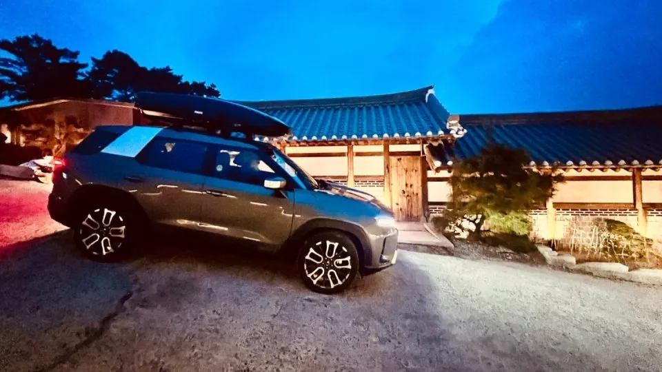 Fotr na tripu 7, Korea