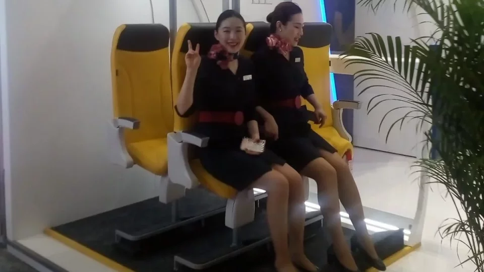 Skyrider