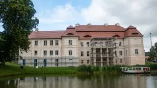 Trip Drawsko, Palác Siemczyno
