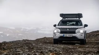 Trip Norsko 2026, Aurlandsfjellet