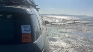 Pepu ohromila jihokorejská kouzla a čáry. Našel silnici, která se objeví jen na pár hodin denně