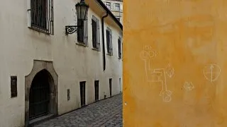 Stínadla