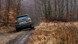 Subaru trip, Baťa, cesta