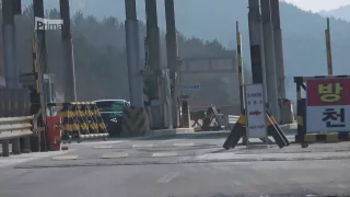 Víte, co je to DMZ? Fotr vám to vysvětlí a názorně ukáže, jak to v demilitarizované zóně vypadá