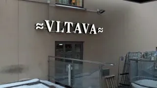 Fotr na tripu 11, itinerář 1