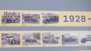 Škoda 130 let, Muzeum karosářství
