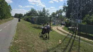 Inline Vážská cyklomagistrála