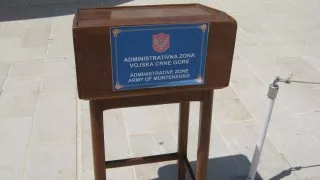 Černá Hora na kole