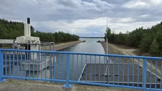 Inline Lužická jezera