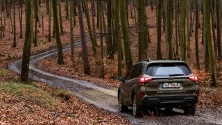 Subaru trip, Baťa, cesta