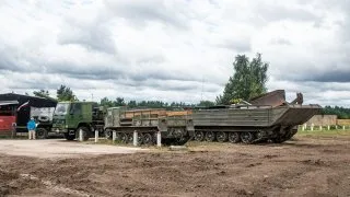 Trip Drawsko, Borne Sulinowo