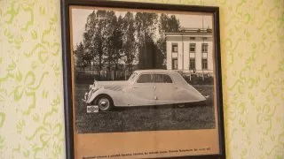 Škoda 130 let, Muzeum karosářství