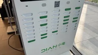 Půjčovny powerbank v Číně