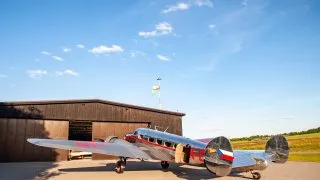 Baťova Electra