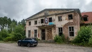 Trip Polsko, jezero Drawsko, úvod