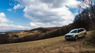 Subaru trip, Baťa, zlín