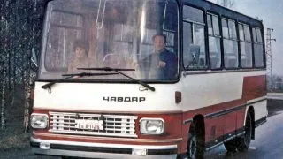 Autobus Čavdar