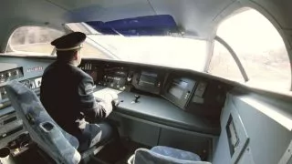Retro, Šinkansen