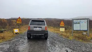 Toyota Land Cruiser na Islandu