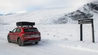 Trip Norsko 2025, Galdhøpiggen Summer Ski Centre