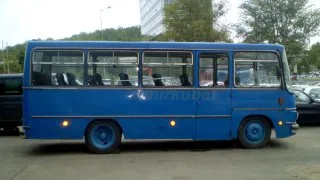 Autobus Čavdar
