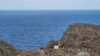 Řecko, Sária