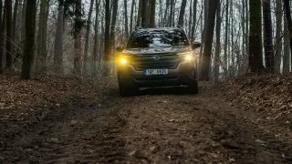 Subaru trip, Baťa, Bunč