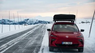 Trip Norsko 2025, Valdresflye