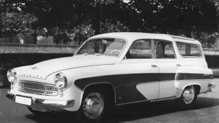 Wartburg 311 Camping