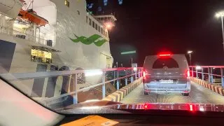 Trip Norsko 2025, cesta