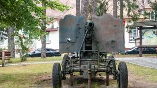 Trip Drawsko, Borne Sulinowo