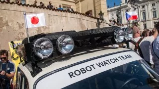 Expedice Robot 2025, start