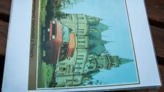 Škoda 1203 Camp