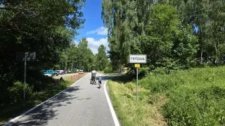 Inline Lipno