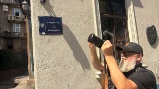 Fotr na tripu 11, Bělehrad