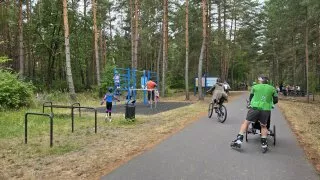 Inline Lužická jezera