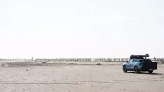 Ford trip, Camargue auto