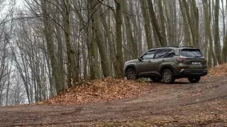 Subaru trip, Baťa, Bunč