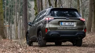 Subaru trip, Baťa, cesta