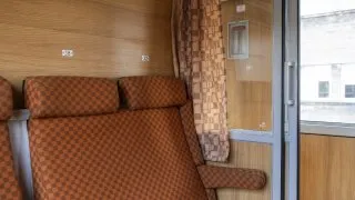 PKP Intercity